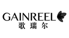 歌瑞爾