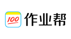 作業幫