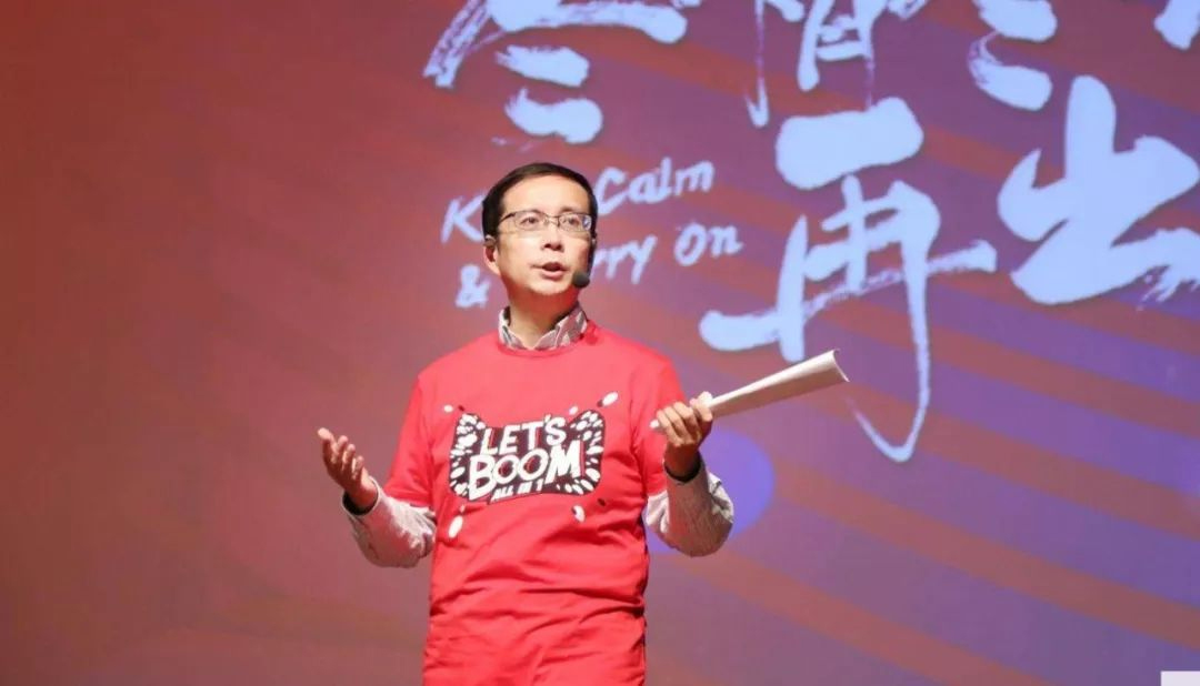 巨益OMS中臺