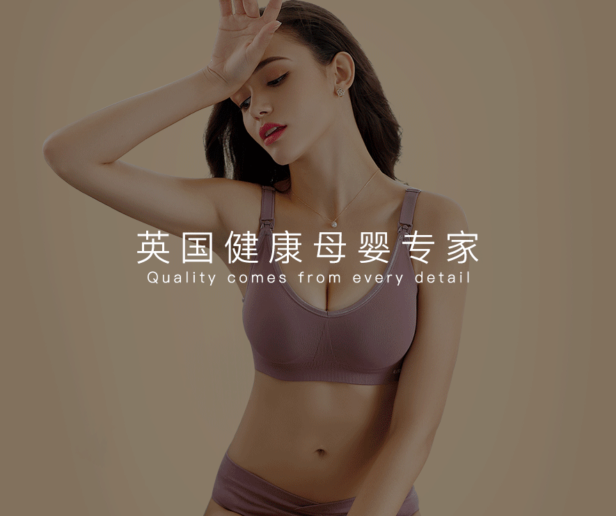 巨益電商O(píng)MS中臺(tái)