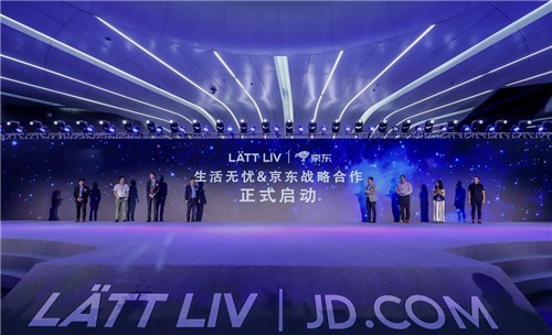 巨益電商OMS中臺