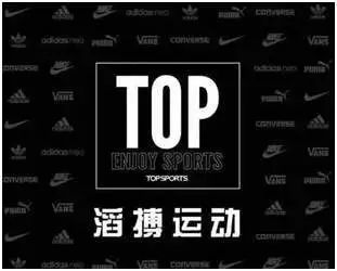 巨益電商OMS中臺