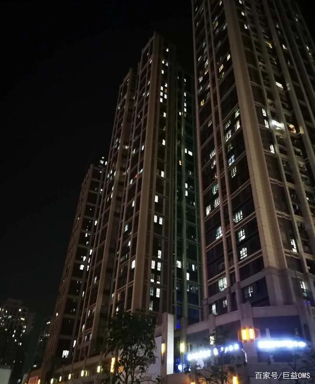 巨益電商OMS中臺